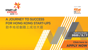Calling All Startups: Apply for Start-up Express 2025 by HKTDC